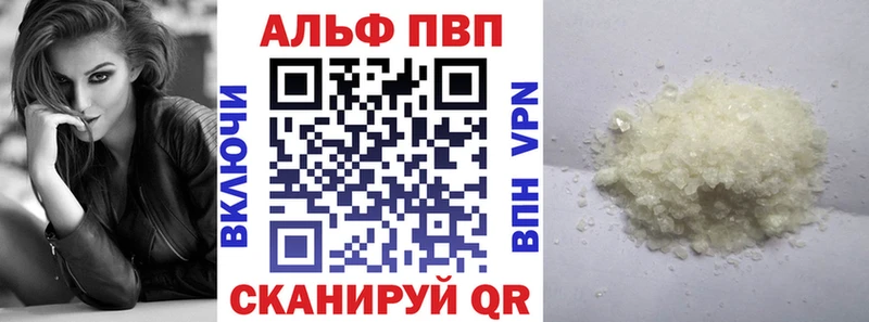 Где продают наркотики Коряжма COCAIN  Каннабис  СОЛЬ  АМФ  Меф  ГАШИШ 
