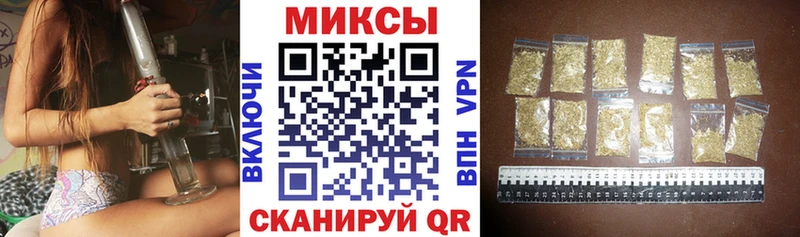 закладка  Коряжма  Бутират BDO 