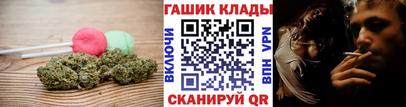 Canna-Cookies конопля  Коряжма 