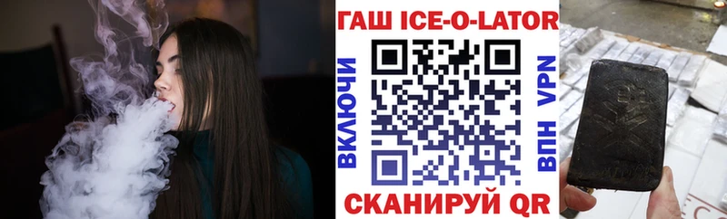 Гашиш hashish  магазин  наркотиков  Коряжма 