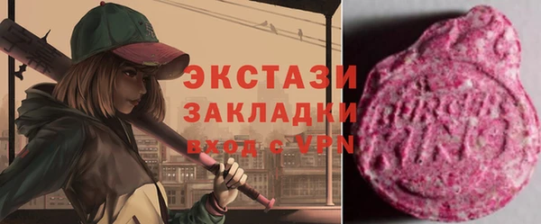 не бодяженный Новокубанск
