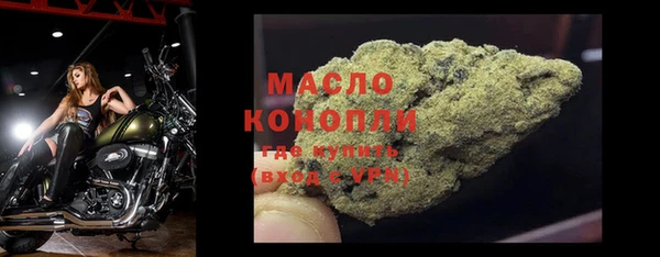кокаин колумбия Нязепетровск