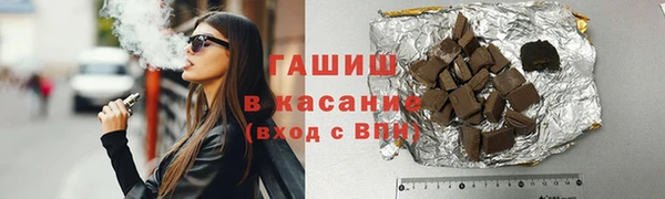 скорость Новозыбков