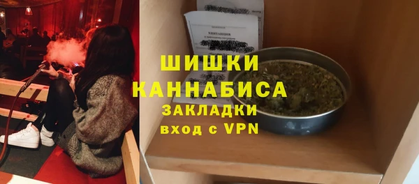 скорость Новозыбков