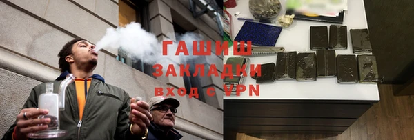 не бодяженный Новокубанск