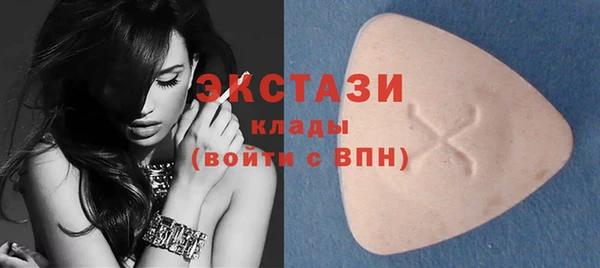 спиды Новодвинск