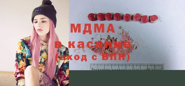 скорость Новозыбков