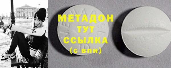 не бодяженный Новокубанск