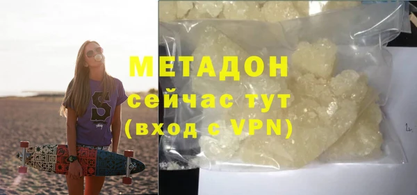 не бодяженный Нягань