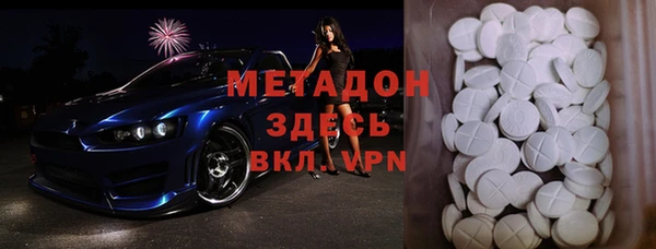 кокаин колумбия Нязепетровск