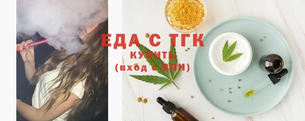 не бодяженный Новокубанск