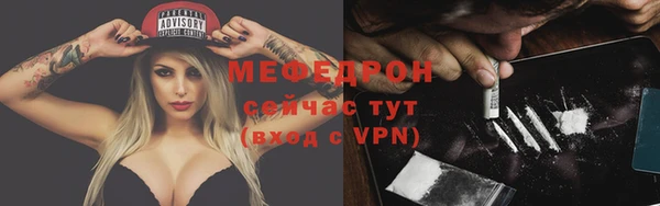 не бодяженный Новокубанск