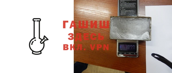 не бодяженный Нягань