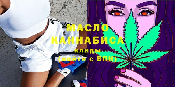кокаин колумбия Нязепетровск