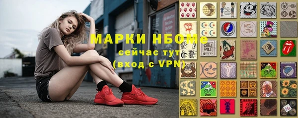 не бодяженный Нягань