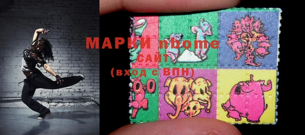 спиды Новодвинск