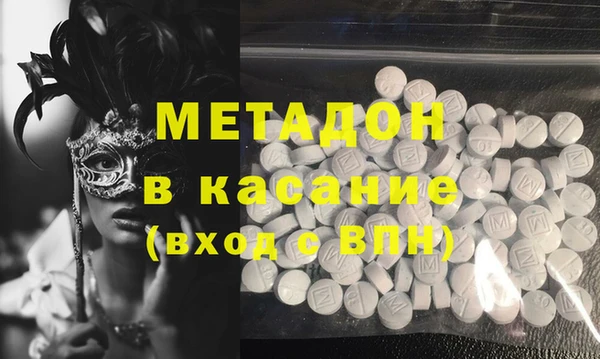 скорость Новозыбков