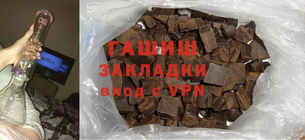 не бодяженный Новокубанск