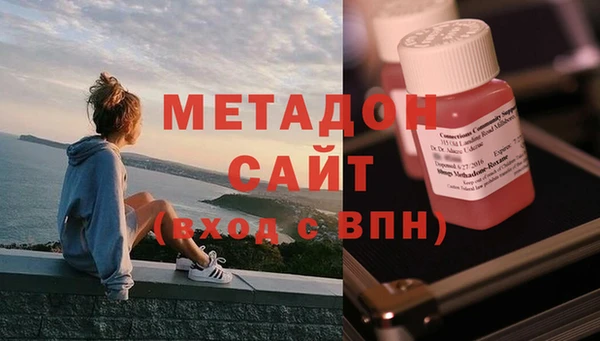 спиды Новодвинск