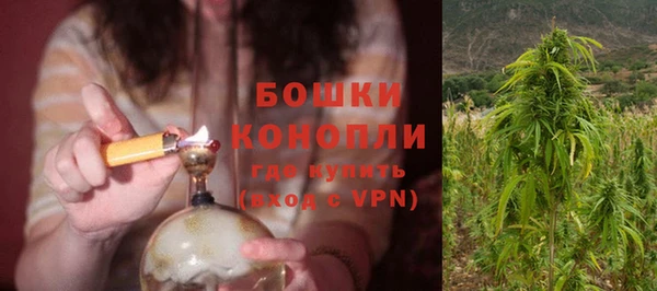 кокаин колумбия Нязепетровск