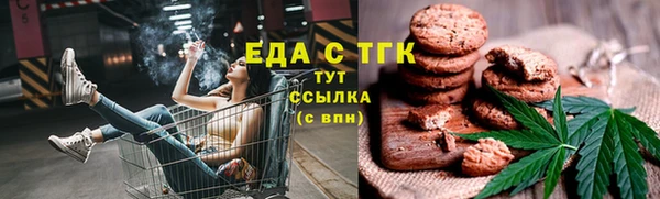 кокаин колумбия Нязепетровск