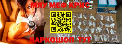 твердый Жуковский