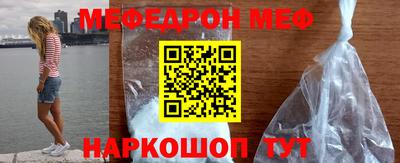 кристаллы Заволжье