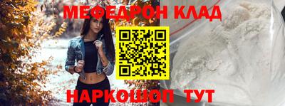 твердый Жуковский
