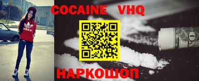 твердый Жуковский