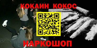 а пвп мука Заводоуковск