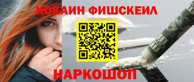 кристаллы Заволжье
