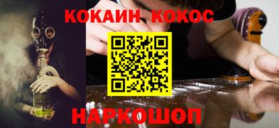 твердый Жуковский