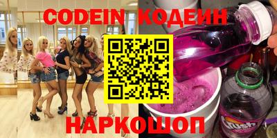 твердый Жуковский