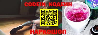 твердый Жуковский