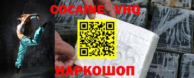 твердый Жуковский