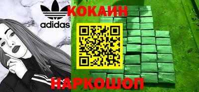 твердый Жуковский