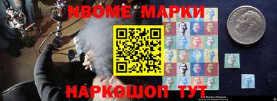 а пвп мука Заводоуковск