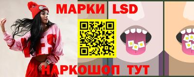 твердый Жуковский