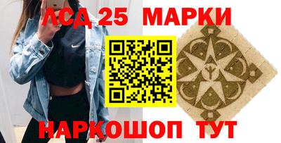 твердый Жуковский
