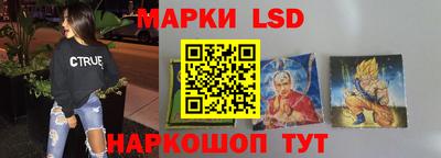 спиды Кимры