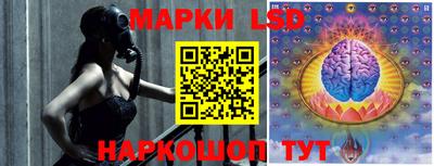 твердый Жуковский