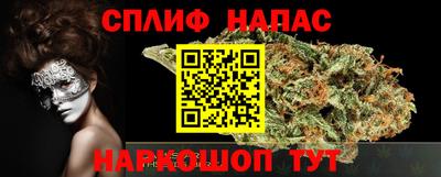 кристаллы Заволжье