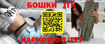 а пвп мука Заводоуковск