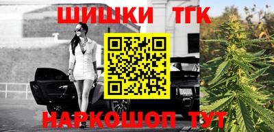 а пвп мука Заводоуковск