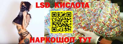 а пвп мука Заводоуковск