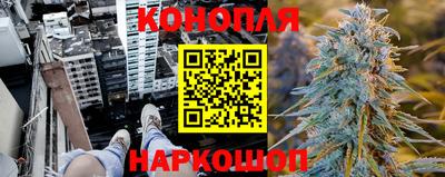 кристаллы Заволжье