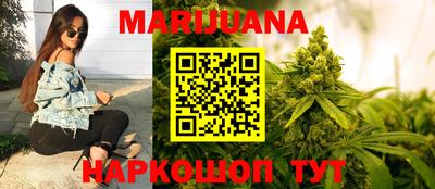 а пвп мука Заводоуковск
