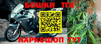 твердый Жуковский