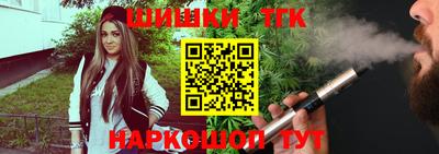 твердый Жуковский