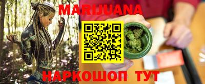 а пвп мука Заводоуковск